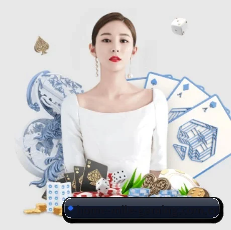米乐 APP